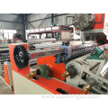 Plastic Film Lamination Machine